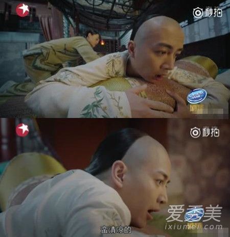 陈晓的屁股为什么火了 陈晓的屁股都比你演技是什么梗