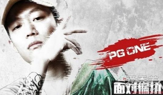 pgone吸毒是怎么回事 pgone是诬陷黑幕吗