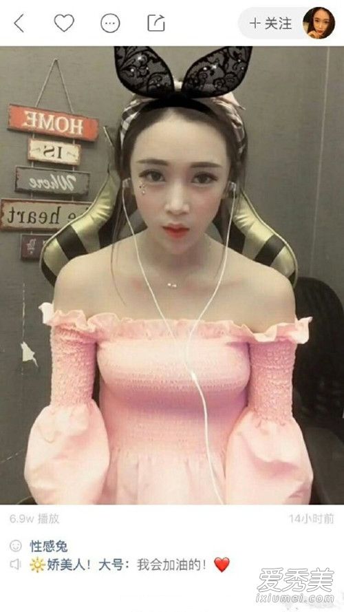 牌牌琦小伊伊在一起睡过吗 快手牌牌琦师傅是谁及个人资料