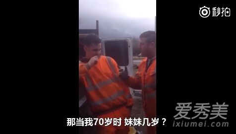 妹妹年龄是我一半完整题目以及答案介绍