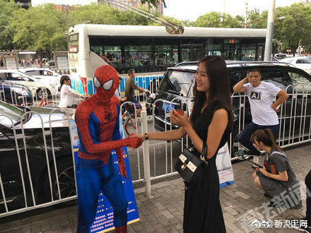 共享男友是怎么回事 共享男友是真的吗