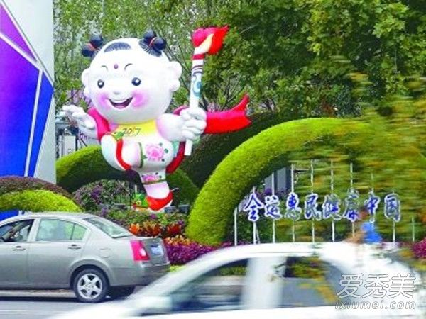 天津全运会吉祥物叫什么 2017第十三届天津全运会吉祥物寓意