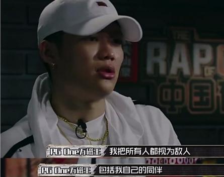 中国有嘻哈gai人品怎么样 gai黑历史知乎