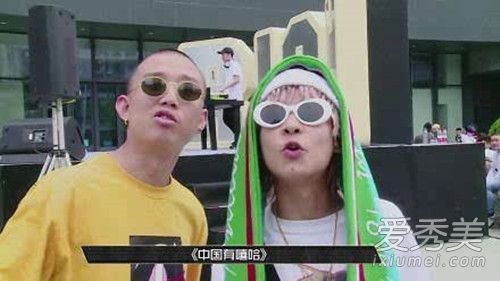 李玉刚dissGAI爷是怎么回事 李玉刚和GAI爷是什么关系
