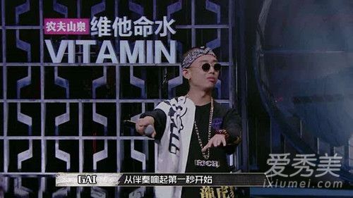 李玉刚dissGAI爷是怎么回事 李玉刚和GAI爷是什么关系