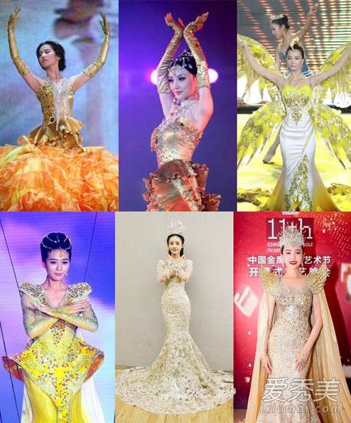 2017年金鹰女神是谁 2017年金鹰女神在哪里投票