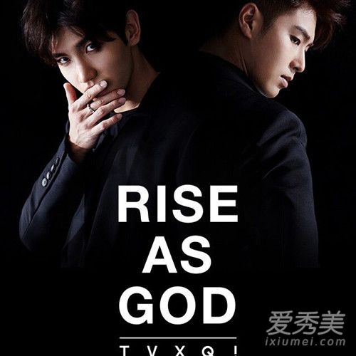 东方神起什么时候回归?