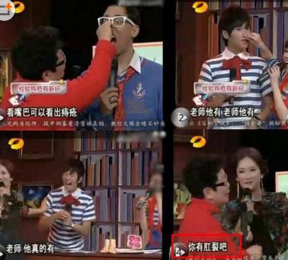 郭敬明把朱梓骁弄肛裂了是怎么回事 郭敬明朱梓骁事件天涯