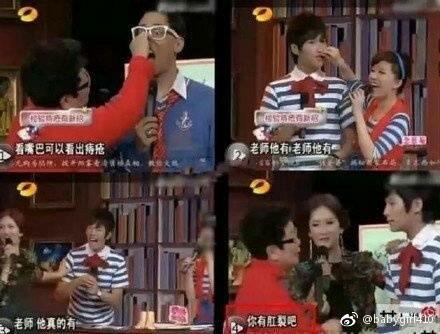郭敬明陈学冬朱梓骁什么关系 郭敬明和陈学冬怎么回事