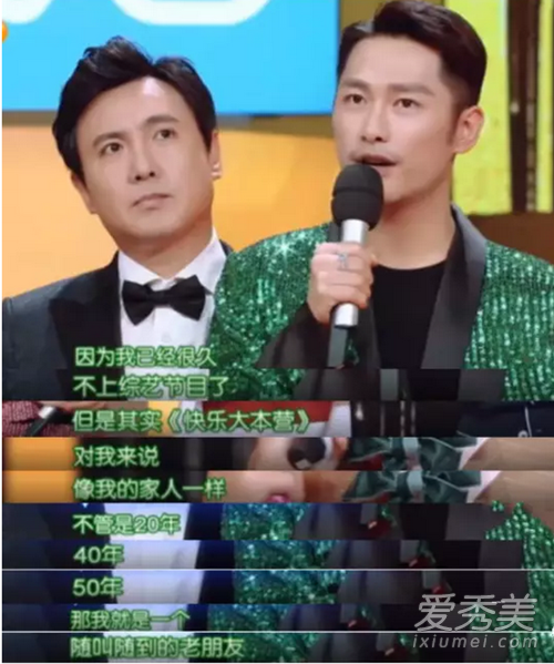 朱梓骁快乐大本营哪一期 朱梓骁快乐大本营2017