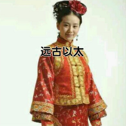 内蒙古海景房是什么梗 游戏中内蒙古海景房是什么意思