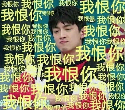 内蒙古海景房是什么梗 游戏中内蒙古海景房是什么意思