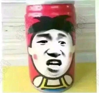 内蒙古海景房是什么梗 游戏中内蒙古海景房是什么意思