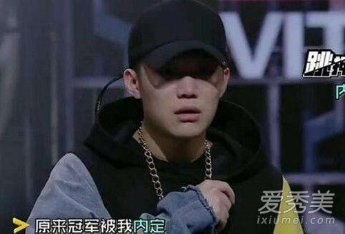中国有嘻哈关晓彤为什么为黄旭加油 关晓彤和黄旭什么关系