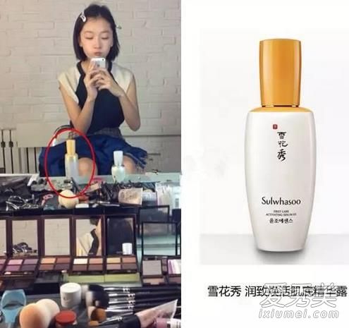 周冬雨最新机场街拍露肩卫衣是什么牌子？