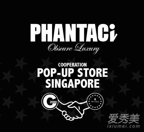 周杰伦潮牌phantaci质量怎么样?