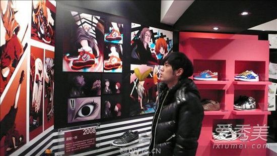 周杰伦潮牌北京店地址在哪?