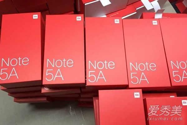 红米Note5A什么时候出 红米Note5A发布会什么时候开
