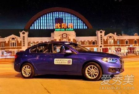 共享宝马哪里有车 什么型号多少钱？