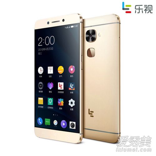 人间至味是清欢林月用的什么手机
