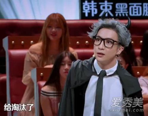 火星情报局钱枫淘汰tfboys是真的吗?钱枫淘汰tfboys是什么节目