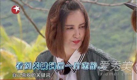 张歆艺整容极限挑战 张歆艺整容前后照片被挖出
