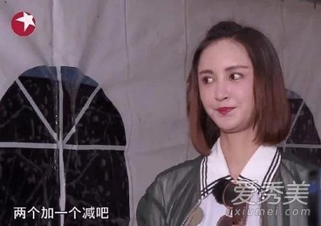 张歆艺整容极限挑战 张歆艺整容前后照片被挖出