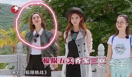 张歆艺整容极限挑战 张歆艺整容前后照片被挖出