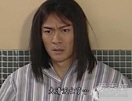 大清亡了是什么梗 大清亡了梗出自哪里