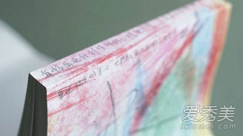 郑爽的书插图内容目录 郑爽的书签售会时间地点