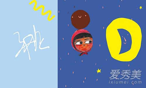 郑爽的书插图内容目录 郑爽的书签售会时间地点