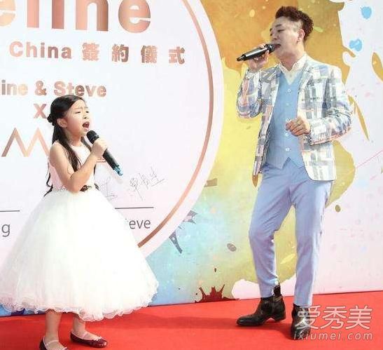 谭芷昀爸爸谭顺生是做什么工作的 谭芷昀爸爸谭顺生照片