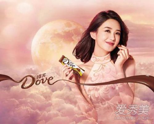 赵丽颖代言德芙了吗 赵丽颖代言德芙广告图片