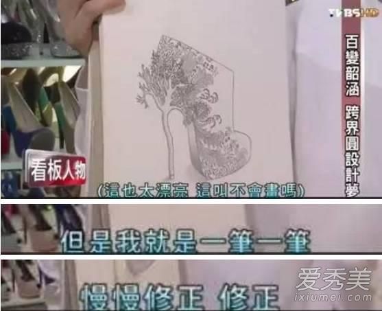 范玮琪和张韶涵怎么回事 范玮琪张韶涵为何不和