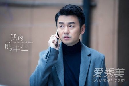 雷佳音演过的电视剧有哪些 雷佳音的老婆叫什么