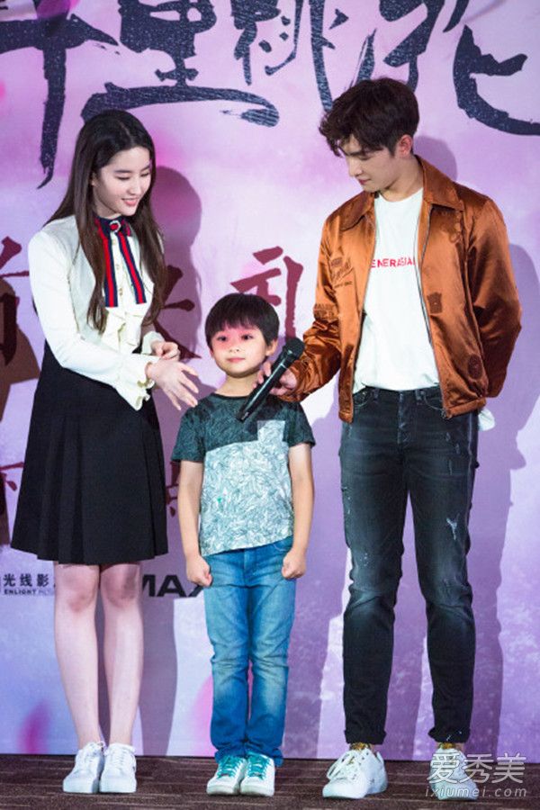 白夜夫妇是什么梗 白夜夫妇是什么意思