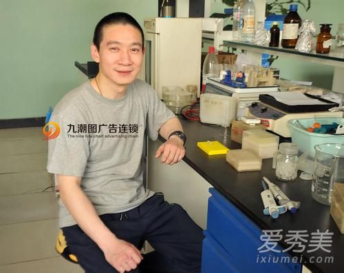 韩春雨论文被撤稿是怎么回事 韩春雨论文为什么被撤稿