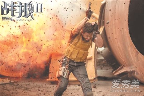 战狼3女主角是谁?战狼3上映时间及剧情介绍