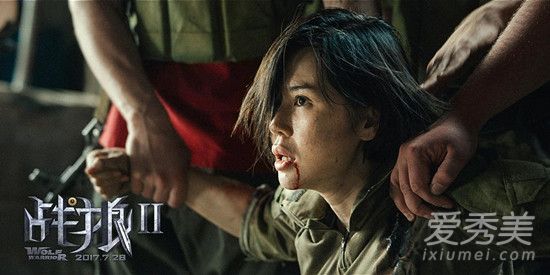 战狼3女主角是谁?战狼3上映时间及剧情介绍