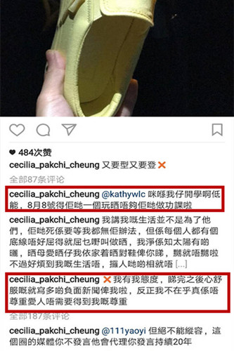 被质疑记恨王菲，张柏芝罕见发飙这样回应
