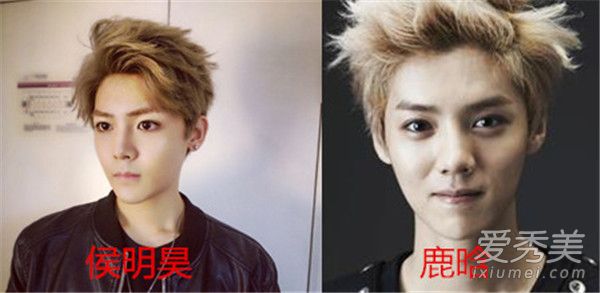 侯明昊与鹿晗是什么关系 侯明昊和鹿晗对比照