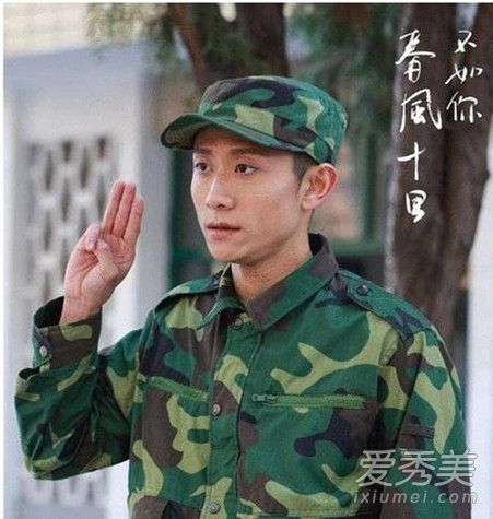 一般人为什么做不出张一山的秋水誓？这是病！