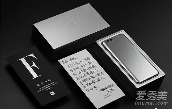 小米6亮银探索版价格是多少钱在哪里买