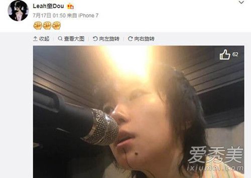 快乐大本营窦靖童下巴纹身怎么没了?窦靖童下巴纹身啥意思