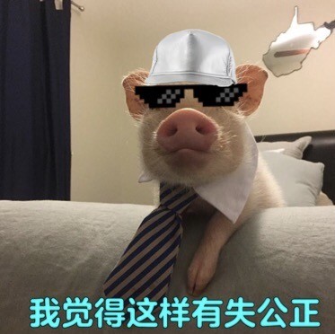 我觉得不行是什么梗?我觉得不行表情包无水印