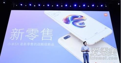 赵丽颖代言小米是真的吗 赵丽代言小米的哪款手机