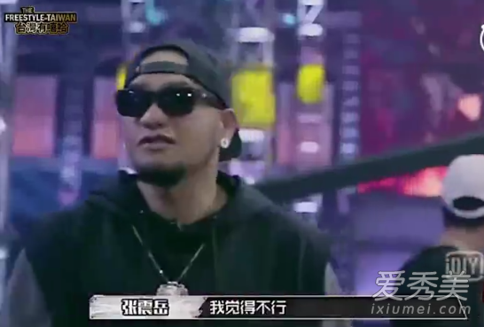 我觉得还行是什么梗 我觉得还行我觉得ok是什么意思