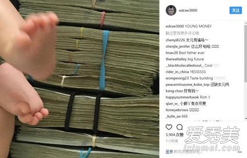 陈冠希晒女儿脚丫 陈冠希女儿Alaia图片