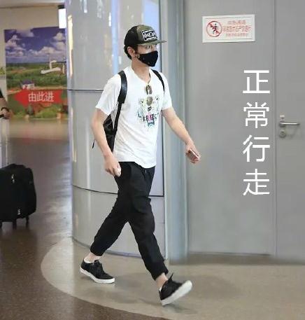 吃梨大叔的惊恐是什么梗 吃梨大叔的惊恐表情包