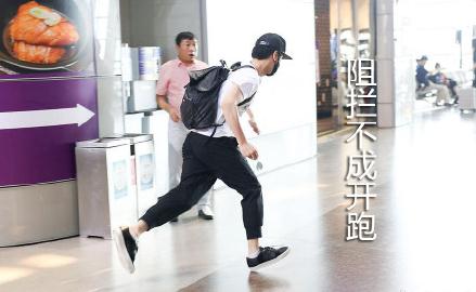 吃梨大叔的惊恐是什么梗 吃梨大叔的惊恐表情包